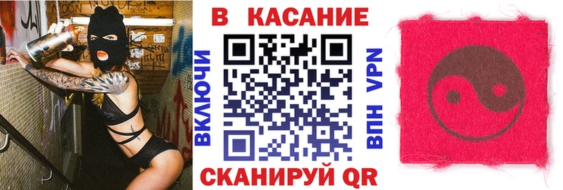 Купить наркотики цена Мензелинск Гашиш Лсд 25 Меф СОЛЬ АМФ Бошки Шишки Кокаин