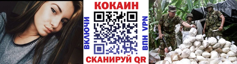 blacksprut сайт  где купить наркотик  Мензелинск  Кокаин Columbia 