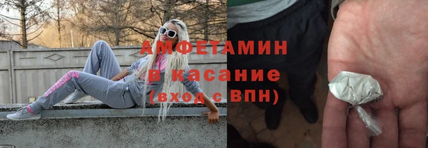 mdma Надым