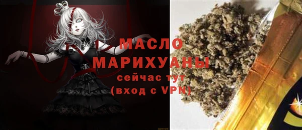 Альфа ПВП Наволоки