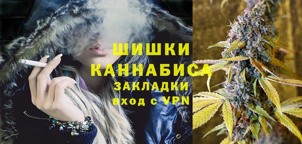 Альфа ПВП Наволоки