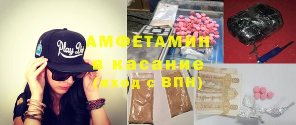 mdma Надым