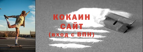 ПСИЛОЦИБИНОВЫЕ ГРИБЫ Нея