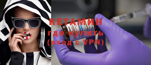 прущий лед Навашино