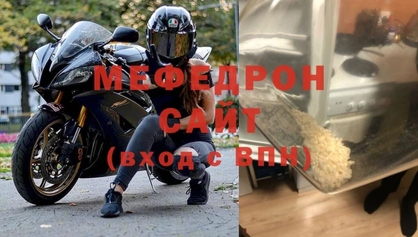 мдпв Дмитров