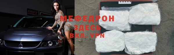 ПСИЛОЦИБИНОВЫЕ ГРИБЫ Нея