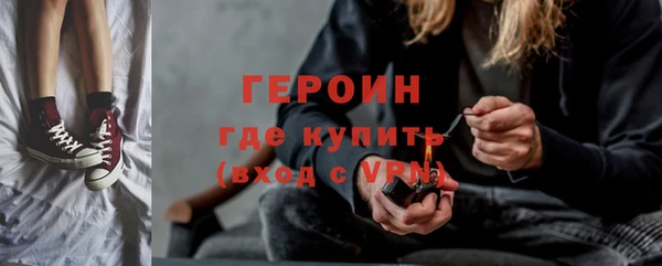 прущий лед Навашино