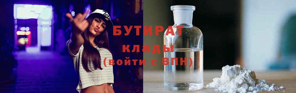 ПСИЛОЦИБИНОВЫЕ ГРИБЫ Нея