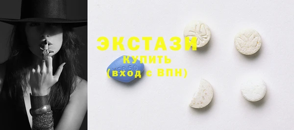 гидра Нефтекумск