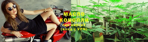 прущий лед Навашино