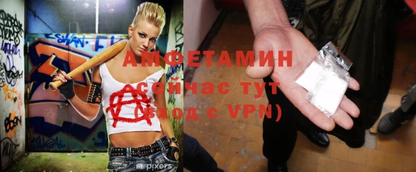 mdma Надым