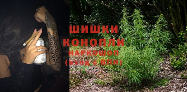 mdma Надым