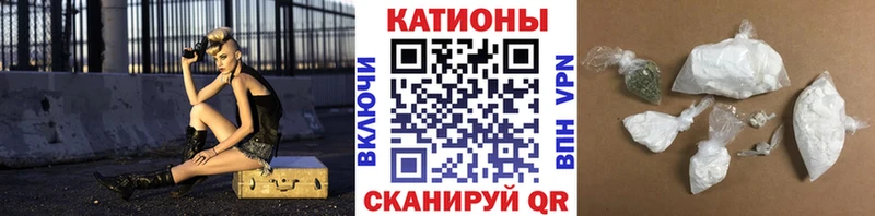 Меф  Мензелинск